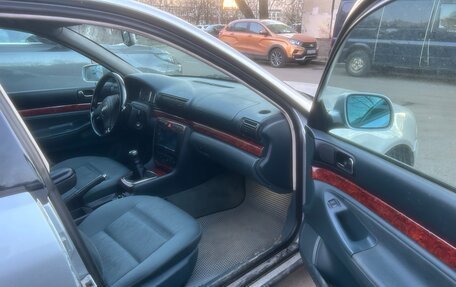 Audi A4, 1998 год, 380 000 рублей, 8 фотография