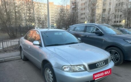 Audi A4, 1998 год, 380 000 рублей, 2 фотография