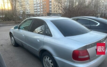 Audi A4, 1998 год, 380 000 рублей, 4 фотография