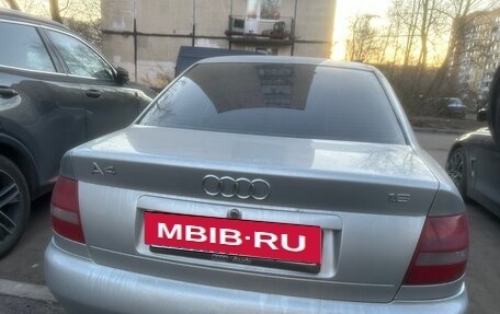 Audi A4, 1998 год, 380 000 рублей, 6 фотография