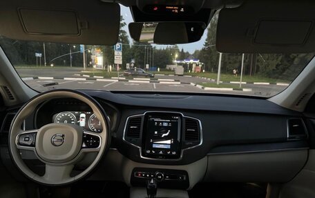 Volvo XC90 II рестайлинг, 2019 год, 3 495 000 рублей, 9 фотография