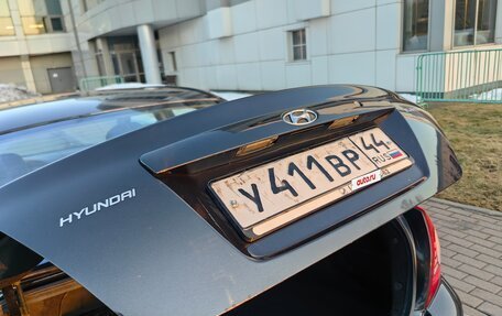 Hyundai Elantra III, 2008 год, 450 000 рублей, 20 фотография