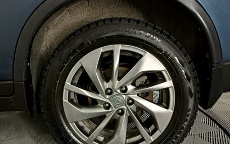 Nissan X-Trail, 2016 год, 1 750 000 рублей, 11 фотография