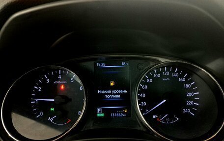 Nissan X-Trail, 2016 год, 1 750 000 рублей, 17 фотография