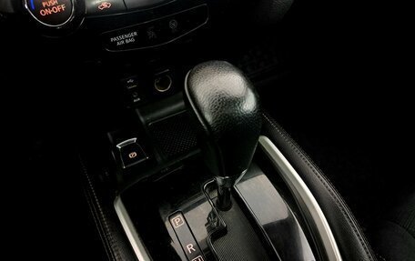 Nissan X-Trail, 2016 год, 1 750 000 рублей, 20 фотография