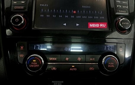 Nissan X-Trail, 2016 год, 1 750 000 рублей, 19 фотография