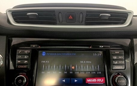 Nissan X-Trail, 2016 год, 1 750 000 рублей, 18 фотография