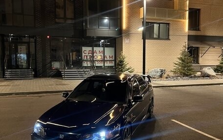 Honda Torneo, 1997 год, 680 000 рублей, 2 фотография