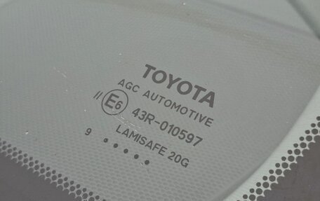 Toyota Camry, 2019 год, 3 250 000 рублей, 12 фотография