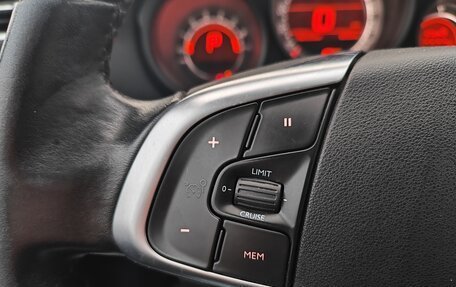 Citroen C4 II рестайлинг, 2013 год, 600 000 рублей, 17 фотография