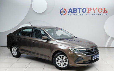 Volkswagen Polo VI (EU Market), 2021 год, 1 777 000 рублей, 1 фотография