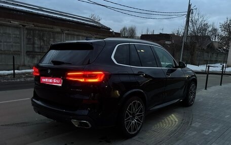 BMW X5, 2019 год, 5 480 000 рублей, 4 фотография