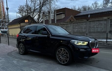 BMW X5, 2019 год, 5 480 000 рублей, 3 фотография