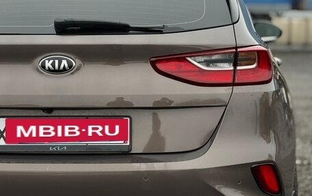 KIA cee'd III, 2019 год, 1 600 000 рублей, 7 фотография
