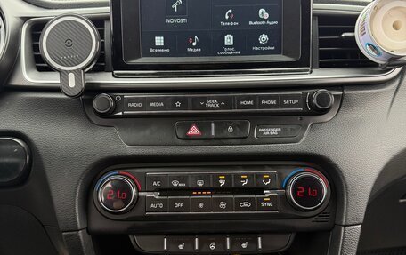 KIA cee'd III, 2019 год, 1 600 000 рублей, 12 фотография