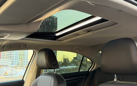 Volkswagen Bora, 2021 год, 2 200 000 рублей, 12 фотография