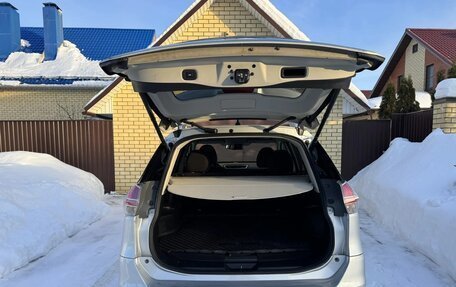 Nissan X-Trail, 2015 год, 1 845 000 рублей, 10 фотография