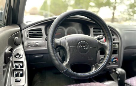 Hyundai Elantra III, 2003 год, 319 000 рублей, 15 фотография