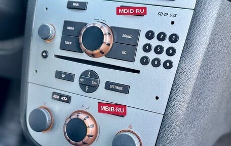 Opel Corsa D, 2013 год, 590 000 рублей, 12 фотография