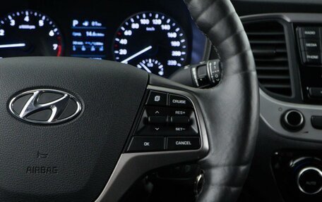 Hyundai Solaris II рестайлинг, 2018 год, 1 227 077 рублей, 13 фотография