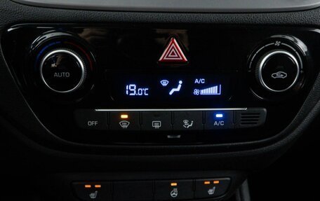 Hyundai Solaris II рестайлинг, 2018 год, 1 227 077 рублей, 16 фотография