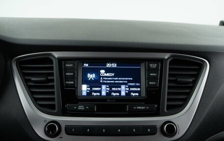 Hyundai Solaris II рестайлинг, 2018 год, 1 227 077 рублей, 18 фотография