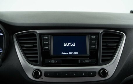 Hyundai Solaris II рестайлинг, 2018 год, 1 227 077 рублей, 17 фотография