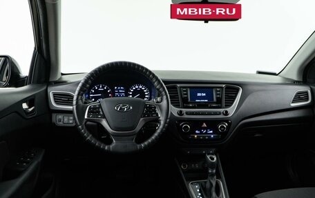 Hyundai Solaris II рестайлинг, 2018 год, 1 227 077 рублей, 6 фотография