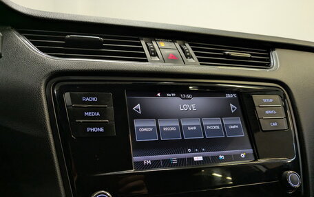 Skoda Octavia, 2019 год, 1 345 000 рублей, 15 фотография