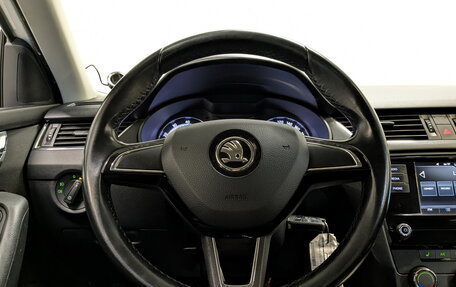 Skoda Octavia, 2019 год, 1 345 000 рублей, 21 фотография