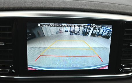 KIA Sportage IV рестайлинг, 2019 год, 2 450 000 рублей, 11 фотография