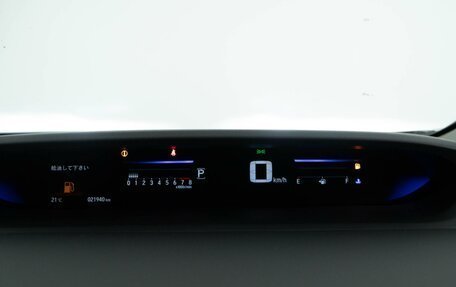 Honda Stepwgn IV, 2021 год, 3 137 900 рублей, 23 фотография