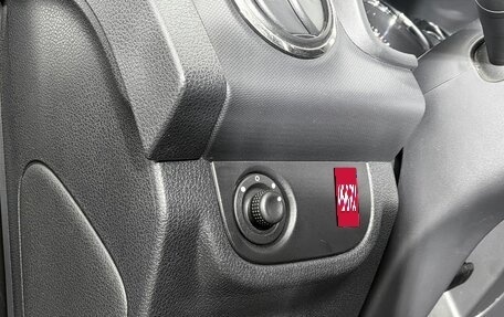 Renault Sandero II рестайлинг, 2015 год, 1 050 000 рублей, 16 фотография