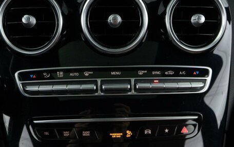 Mercedes-Benz GLC Coupe, 2020 год, 5 758 888 рублей, 19 фотография