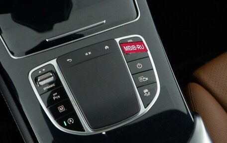 Mercedes-Benz GLC Coupe, 2020 год, 5 758 888 рублей, 18 фотография