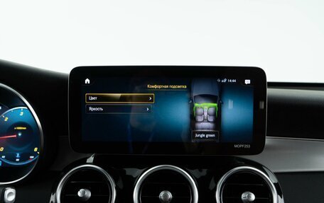 Mercedes-Benz GLC Coupe, 2020 год, 5 758 888 рублей, 23 фотография