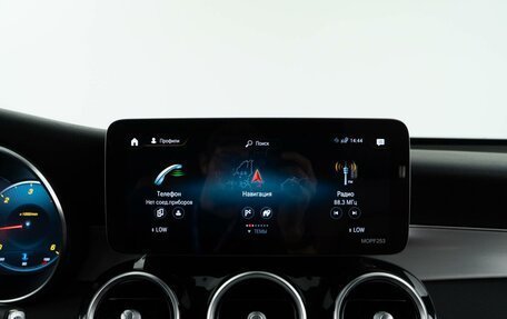 Mercedes-Benz GLC Coupe, 2020 год, 5 758 888 рублей, 22 фотография