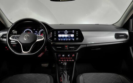 Volkswagen Polo VI (EU Market), 2021 год, 1 777 000 рублей, 12 фотография