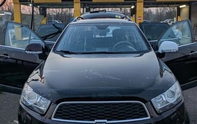 Chevrolet Captiva I, 2015 год, 1 500 000 рублей, 1 фотография