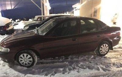 Opel Vectra B рестайлинг, 1997 год, 110 000 рублей, 1 фотография