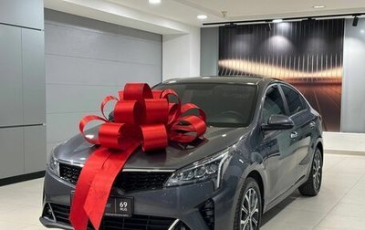 KIA Rio IV, 2021 год, 1 865 000 рублей, 1 фотография