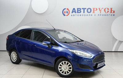 Ford Fiesta, 2016 год, 899 000 рублей, 1 фотография