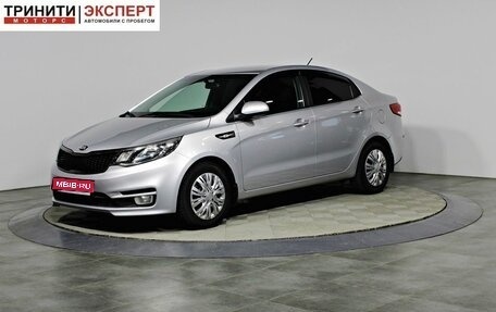 KIA Rio III рестайлинг, 2016 год, 1 167 000 рублей, 1 фотография