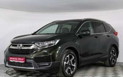 Honda CR-V IV, 2018 год, 2 997 000 рублей, 1 фотография