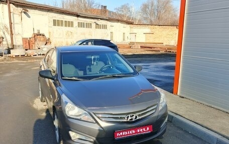 Hyundai Solaris II рестайлинг, 2022 год, 1 300 000 рублей, 1 фотография