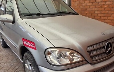 Mercedes-Benz M-Класс, 2003 год, 790 000 рублей, 1 фотография