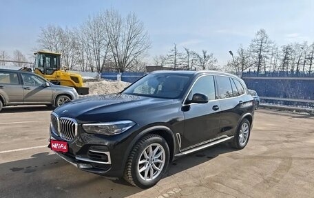 BMW X5, 2022 год, 9 700 000 рублей, 1 фотография