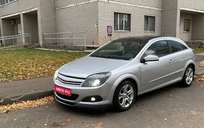 Opel Astra H, 2008 год, 470 000 рублей, 1 фотография