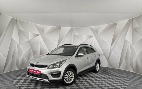 KIA Rio IV, 2020 год, 1 515 000 рублей, 1 фотография