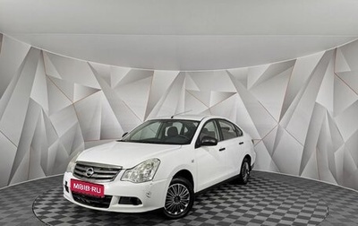 Nissan Almera, 2014 год, 495 000 рублей, 1 фотография